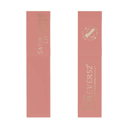 Muted Muse | BKS307